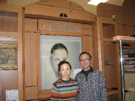 Dry Cleaners